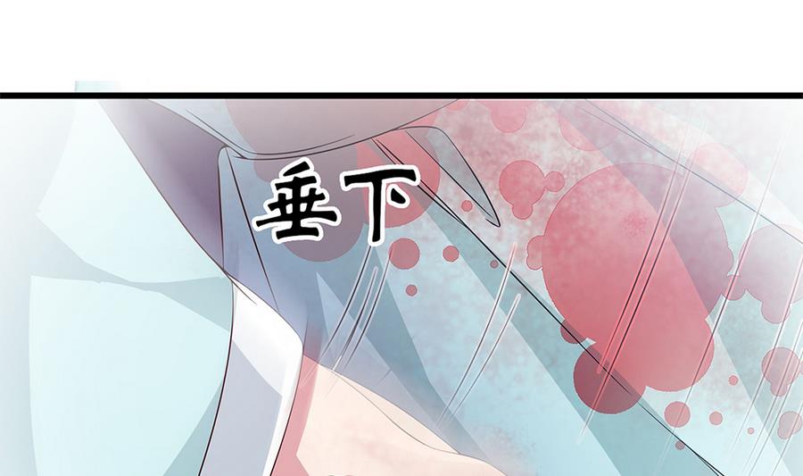 第52话 把你的手给我(1/2)-第53话