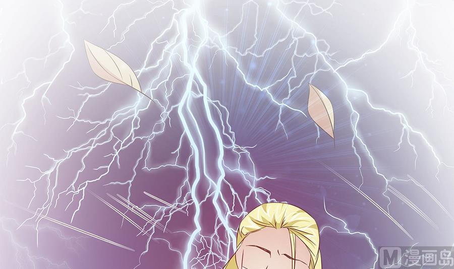 第52话 把你的手给我(1/2)-第53话