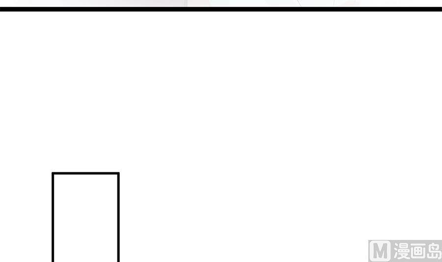 第52话 把你的手给我(1/2)-第53话