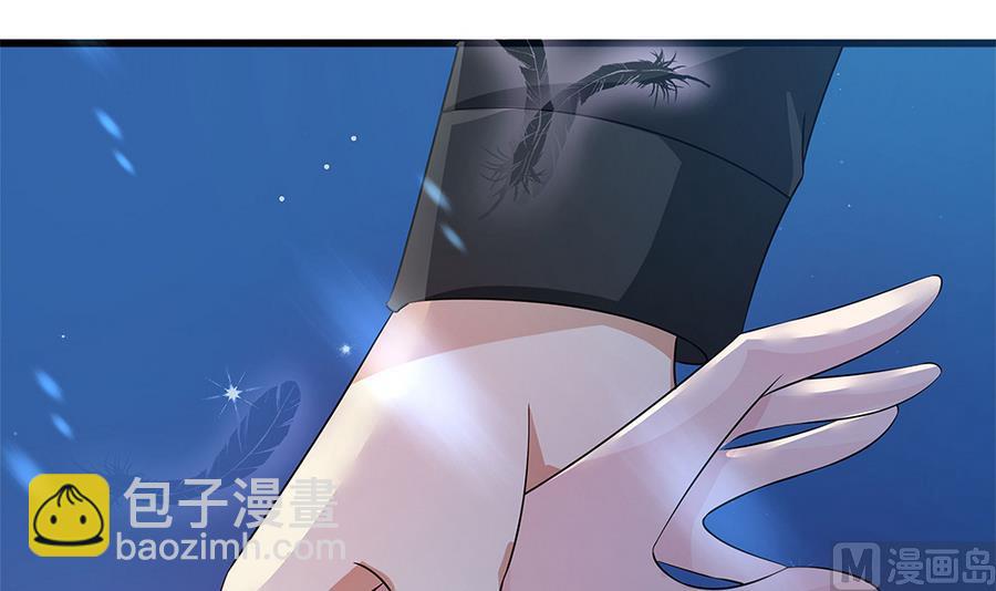 第52话 把你的手给我(1/2)-第53话