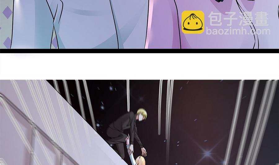 第52话 把你的手给我(1/2)-第53话