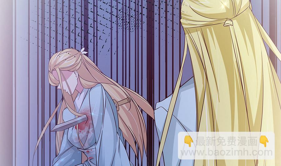 第52话 把你的手给我(1/2)-第53话