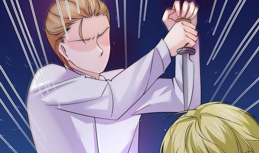 第54话 安全感(1/2)-第55话