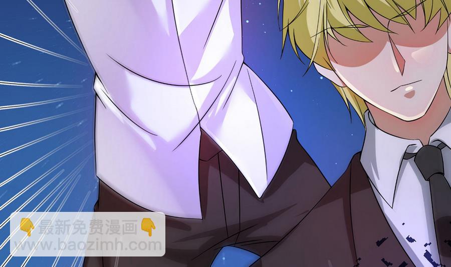 第54话 安全感(1/2)-第55话