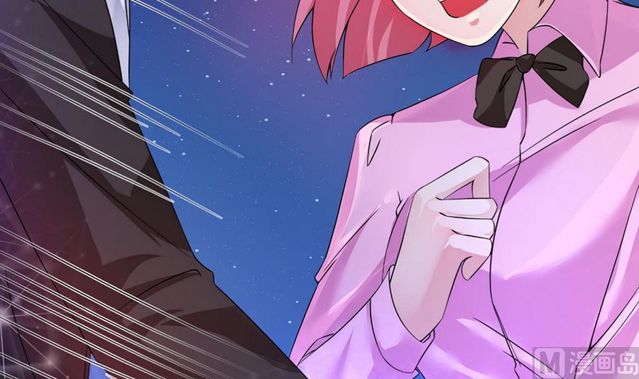 第54话 安全感(1/2)-第55话