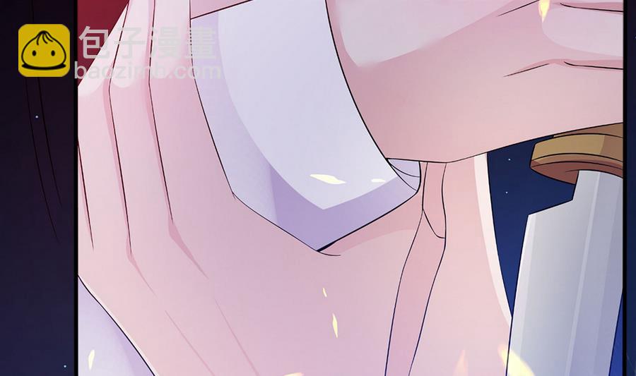 第54话 安全感(1/2)-第55话