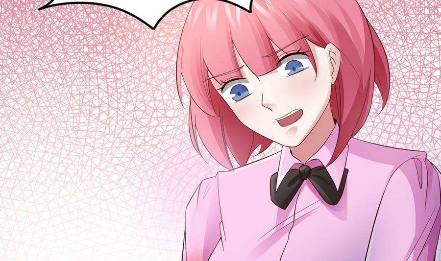 第54话 安全感(1/2)-第55话