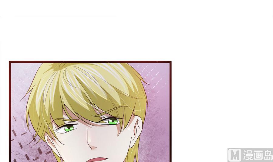 第54话 安全感(1/2)-第55话