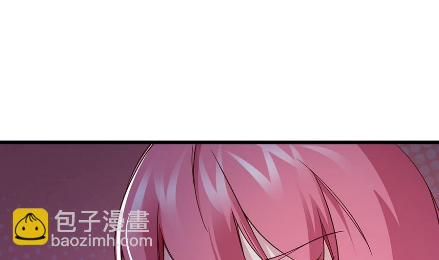 第54话 安全感(1/2)-第55话