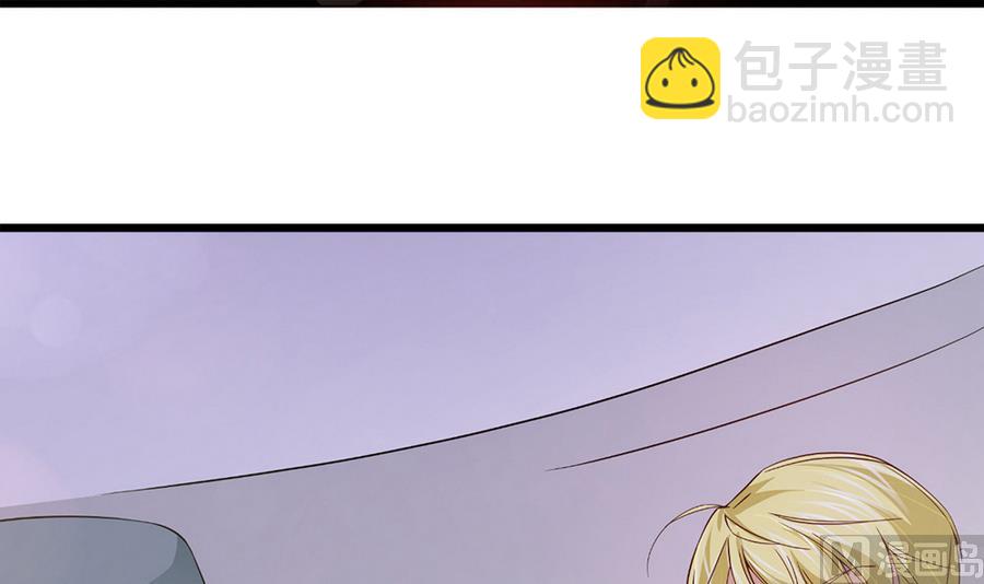 第54话 安全感(1/2)-第55话