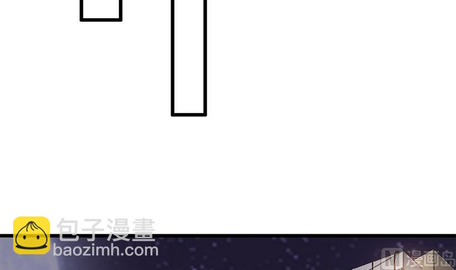 第56话 同枕共眠(1/2)-第57话