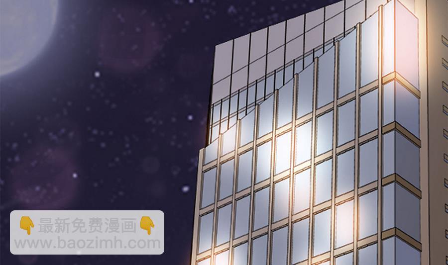 第56话 同枕共眠(1/2)-第57话