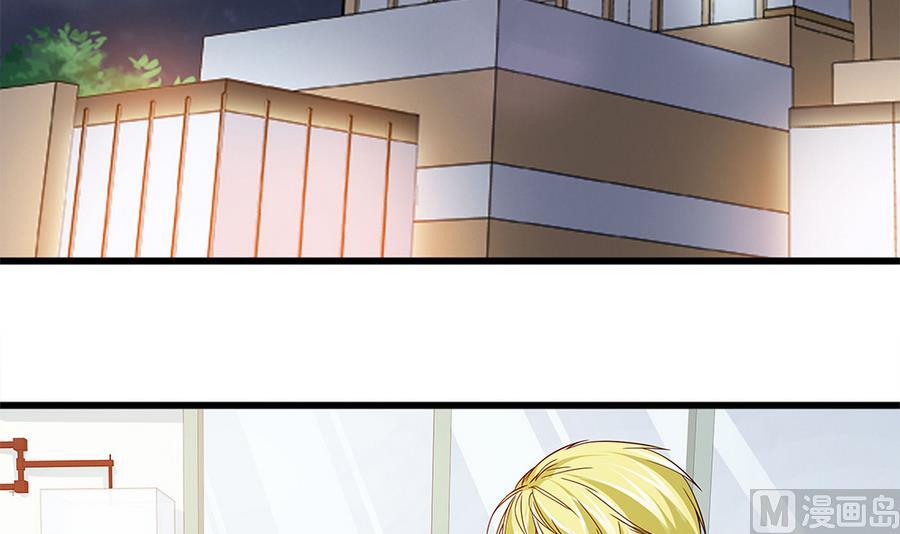 第56话 同枕共眠(1/2)-第57话