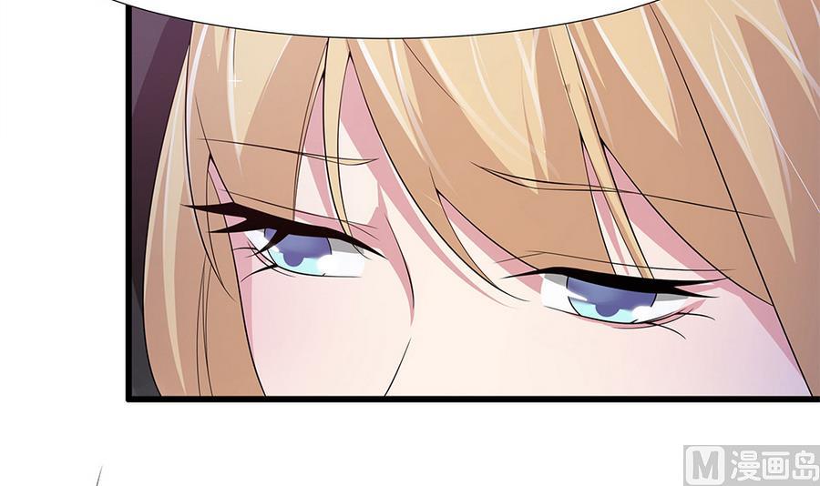 第56话 同枕共眠(1/2)-第57话