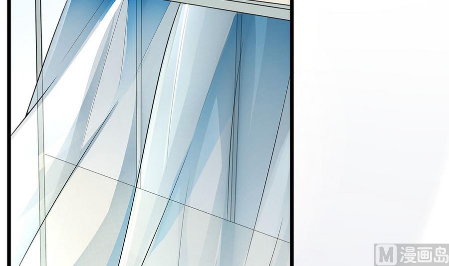 第56话 同枕共眠(1/2)-第57话