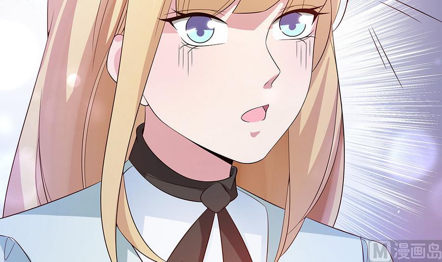 第58话 零身处危险(1/2)-第59话