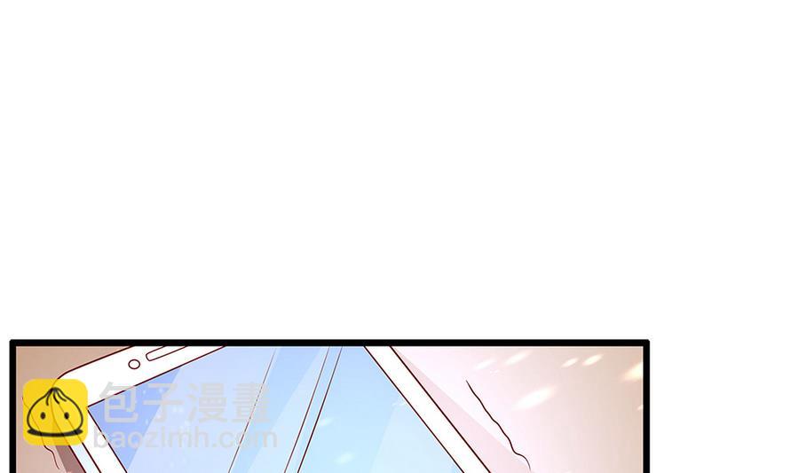 第58话 零身处危险(1/2)-第59话