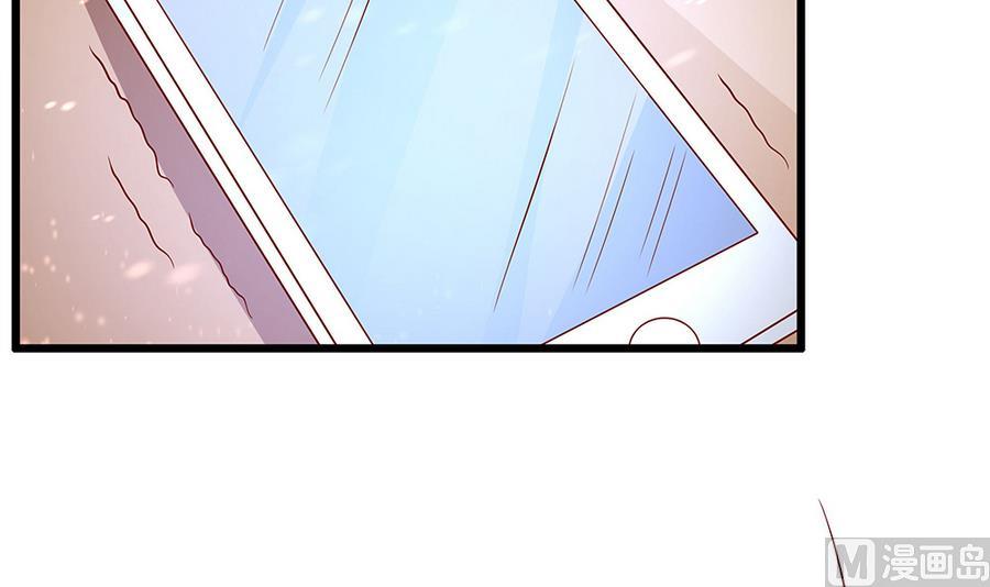 第58话 零身处危险(1/2)-第59话