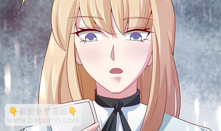 第58话 零身处危险(1/2)-第59话