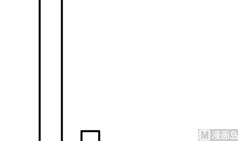 第58话 零身处危险(1/2)-第59话