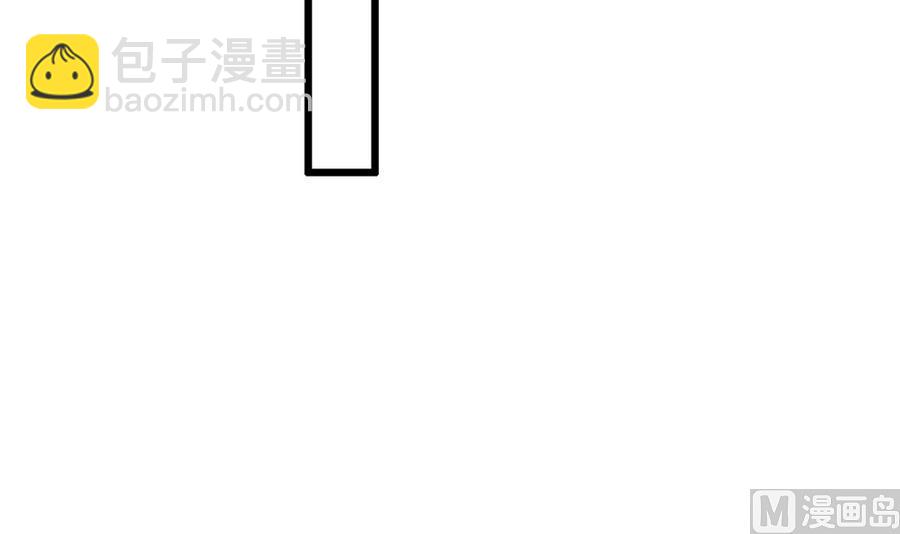 第58话 零身处危险(1/2)-第59话