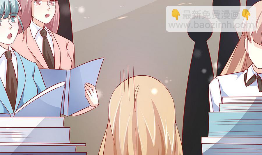 第58话 零身处危险(1/2)-第59话