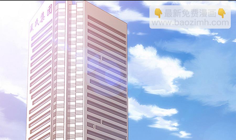 第58话 零身处危险(1/2)-第59话