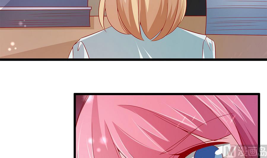 第58话 零身处危险(1/2)-第59话