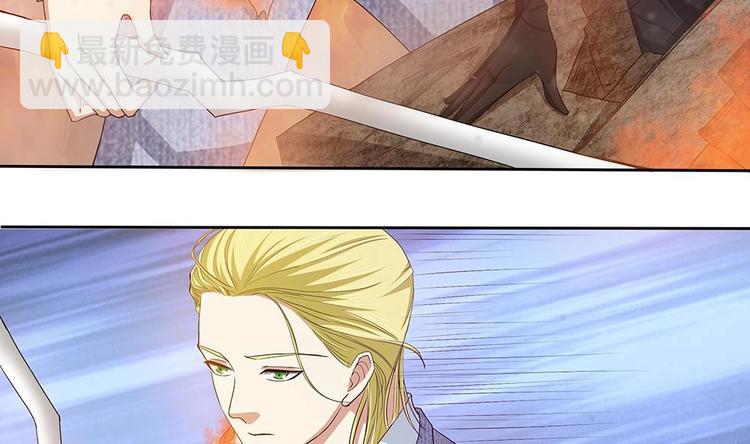 第6话 怪物！-第7话