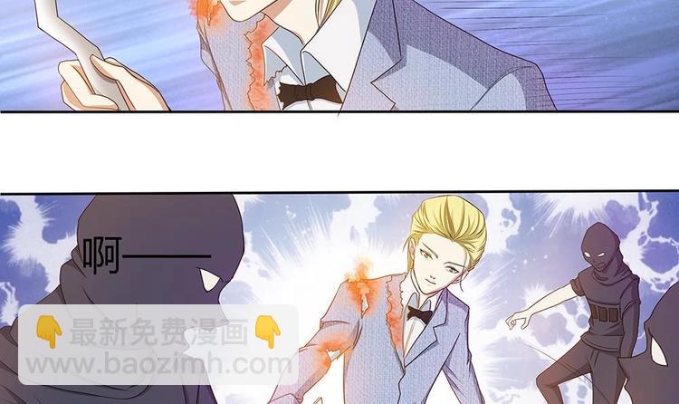 第6话 怪物！-第7话