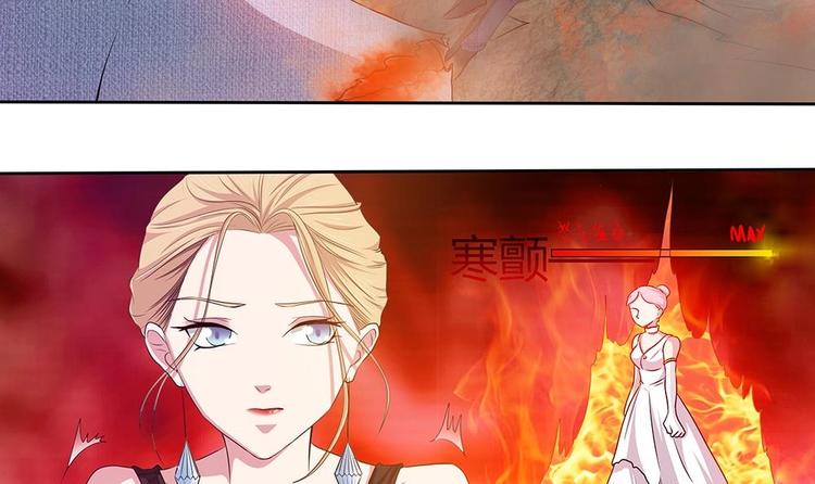 第6话 怪物！-第7话