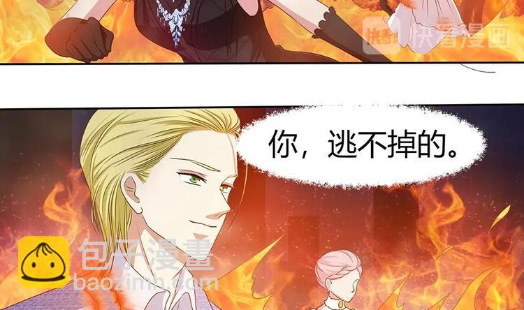 第6话 怪物！-第7话