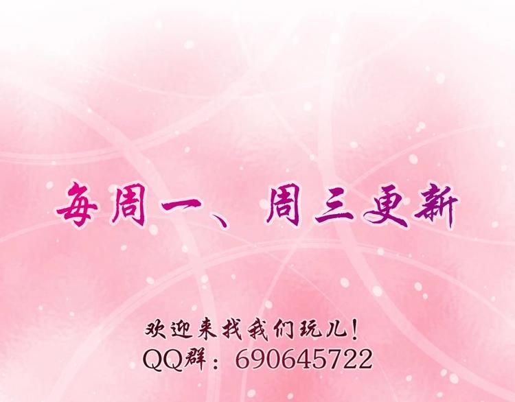 第6话 怪物！-第7话