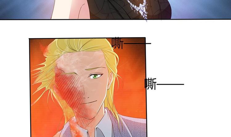 第6话 怪物！-第7话