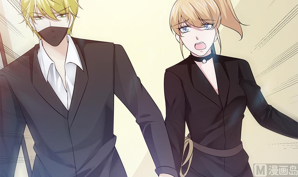 第64话 没办法，就是这么爱你(1/2)-第65话