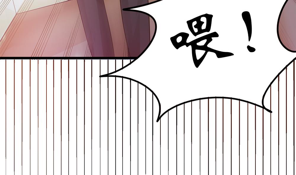 第64话 没办法，就是这么爱你(1/2)-第65话