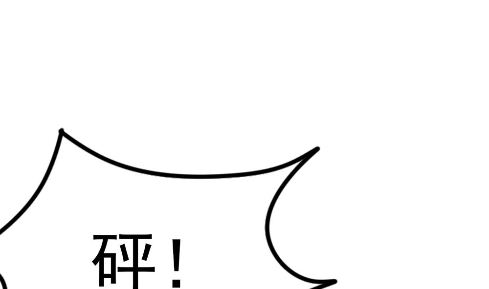 第64话 没办法，就是这么爱你(1/2)-第65话