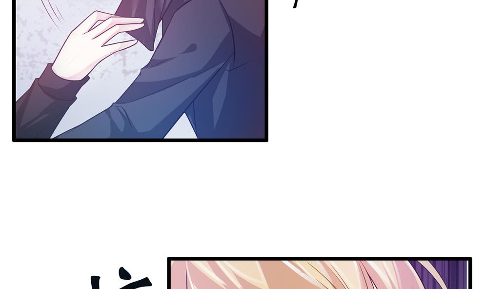 第64话 没办法，就是这么爱你(1/2)-第65话