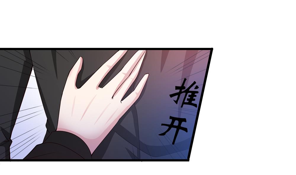 第64话 没办法，就是这么爱你(1/2)-第65话