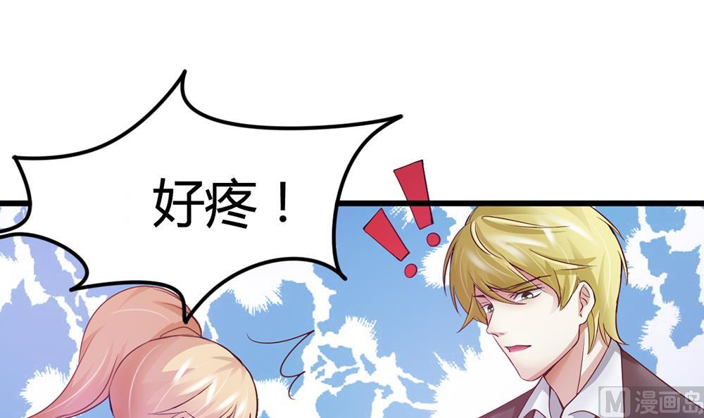 第64话 没办法，就是这么爱你(1/2)-第65话