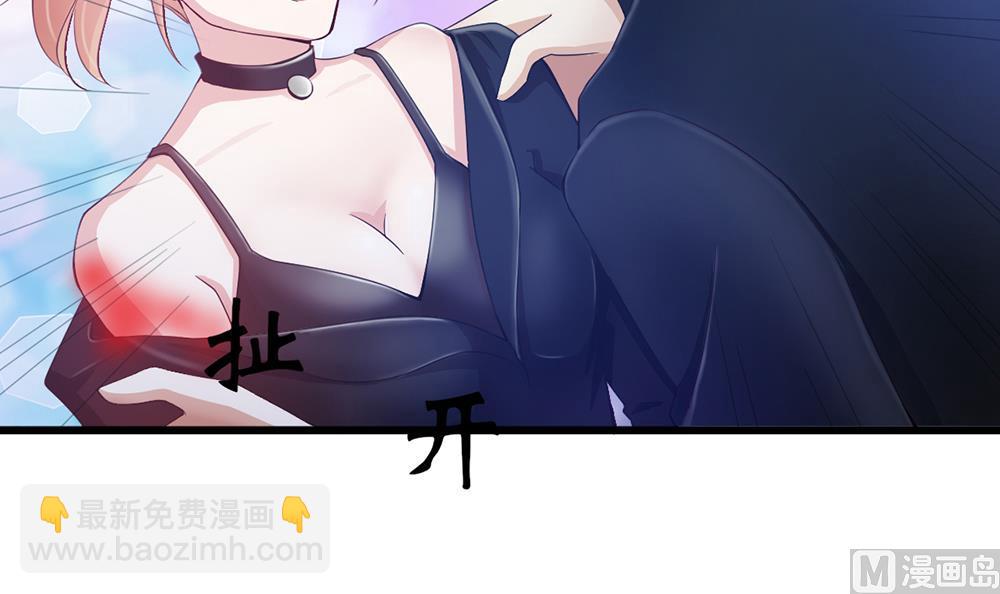 第64话 没办法，就是这么爱你(1/2)-第65话