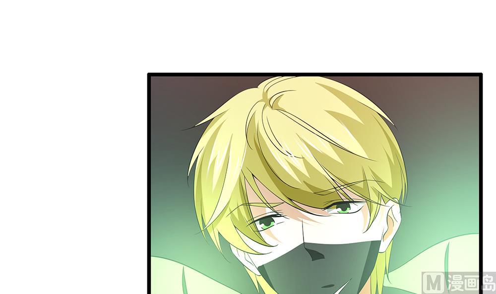 第64话 没办法，就是这么爱你(1/2)-第65话