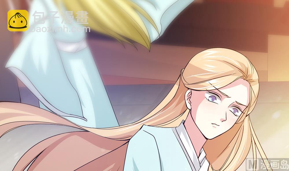 第66话 前世就爱你(1/2)-第67话