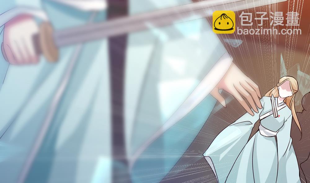 第66话 前世就爱你(1/2)-第67话