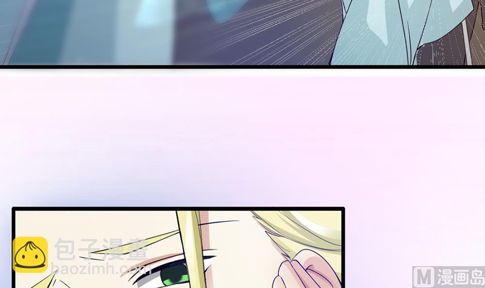 第66话 前世就爱你(1/2)-第67话