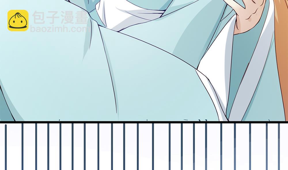 第66话 前世就爱你(1/2)-第67话