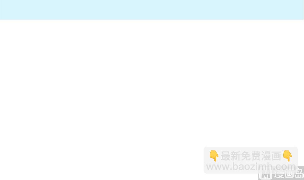 第66话 前世就爱你(1/2)-第67话