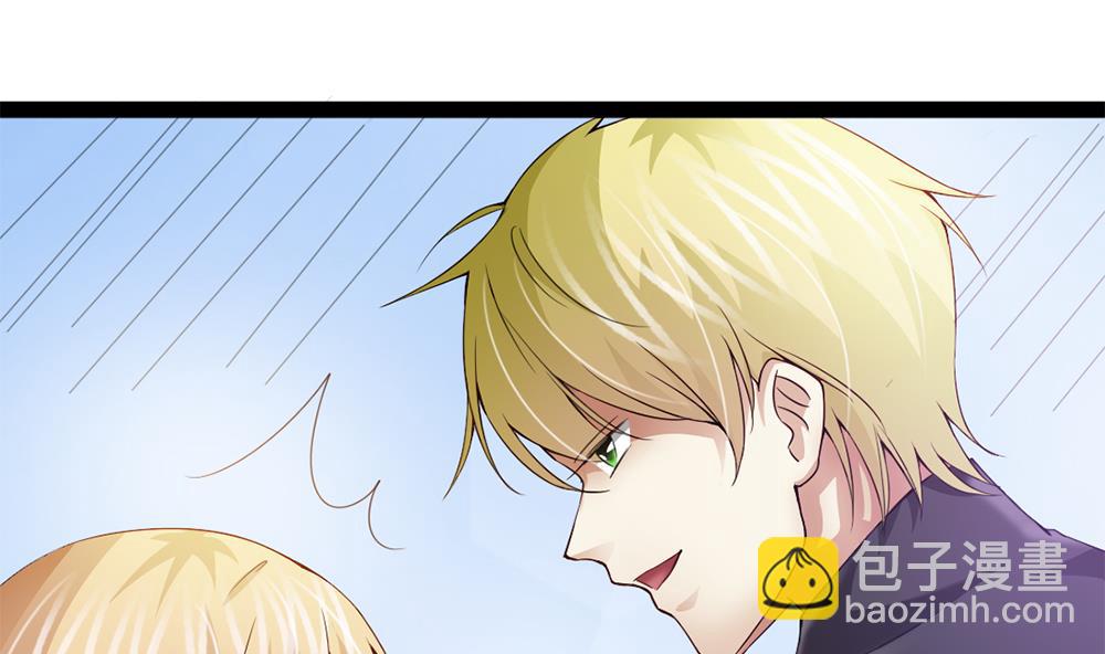 第66话 前世就爱你(1/2)-第67话