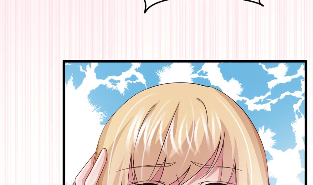 第66话 前世就爱你(1/2)-第67话