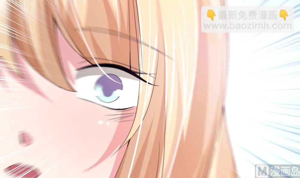 第66话 前世就爱你(1/2)-第67话